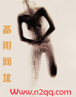 蜜茶